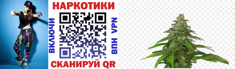 Купить А ПВП  МЕФ  Галлюциногенные грибы  COCAIN  Михайловка