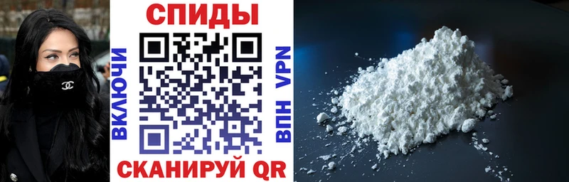 Купить закладки  Михайловка  Амфетамин 97% 
