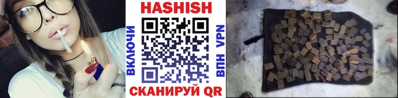 Купить закладки  Михайловка  Гашиш Premium 
