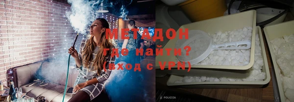 дживик Магадан