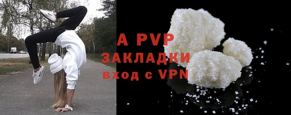 дживик Магадан