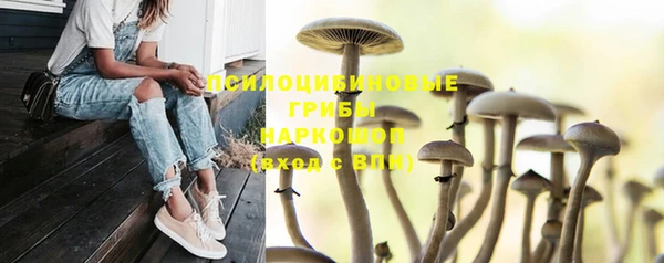 бутик Майский