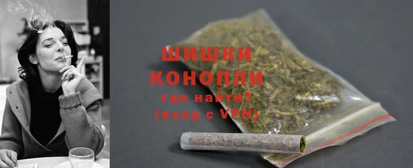 Альфа ПВП Магас