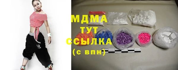 бутик Майский
