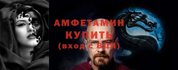 бутик Майский