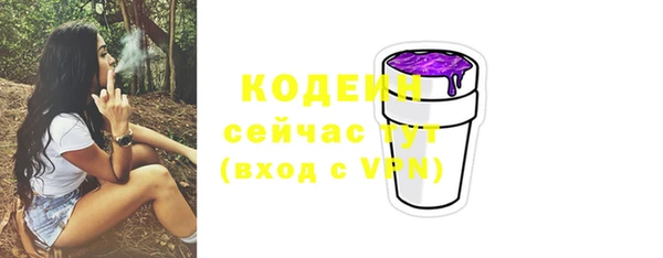 дживик Магадан