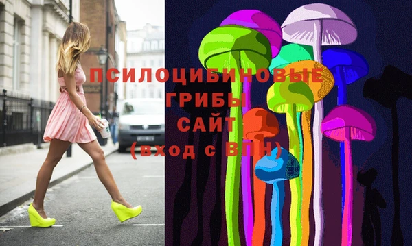 бутик Майский