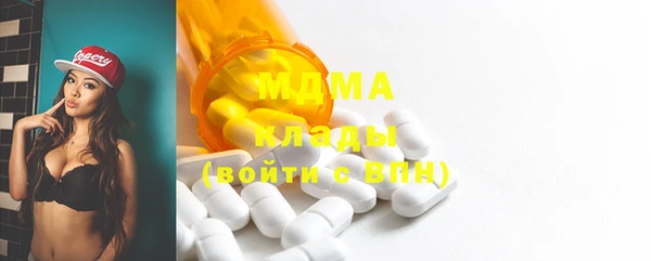 Альфа ПВП Магас