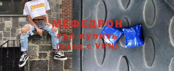 дживик Магадан