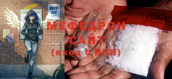 бутик Майский