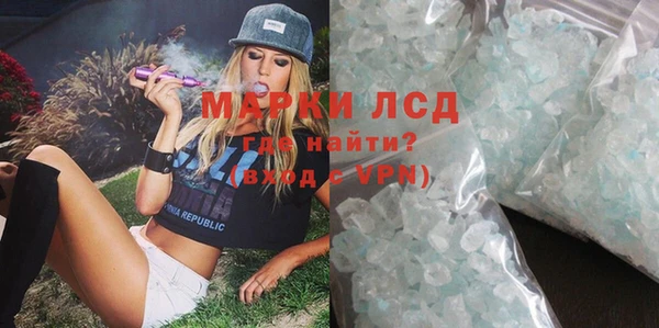 бутик Майский