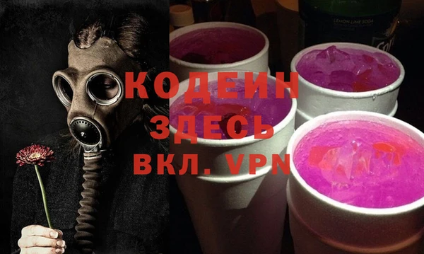 дживик Магадан