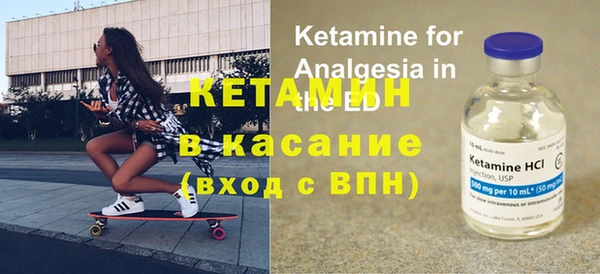 дживик Магадан