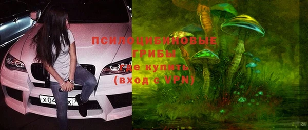 бутик Майский