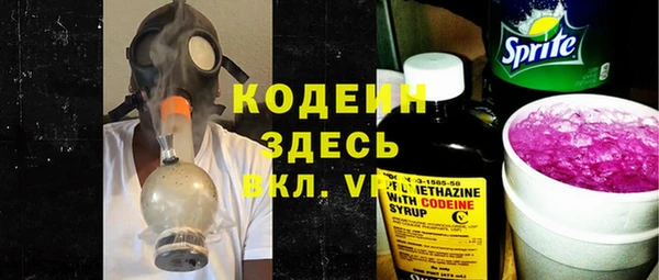 дживик Магадан
