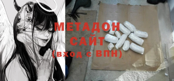 дживик Магадан