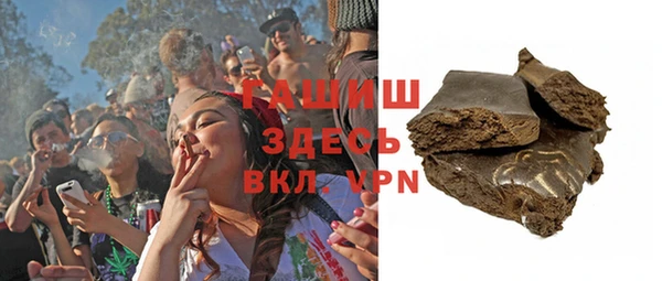 Альфа ПВП Магас