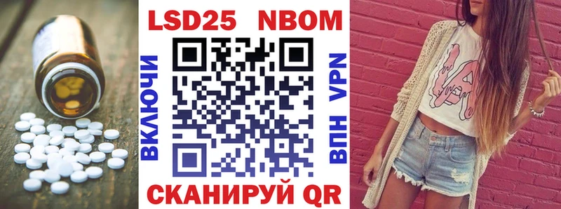 Купить закладки Михайловка ЛСД экстази кислота