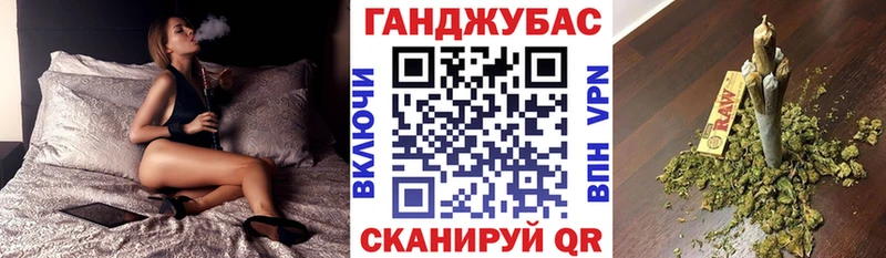 Купить где  Михайловка  Шишки марихуана сатива 